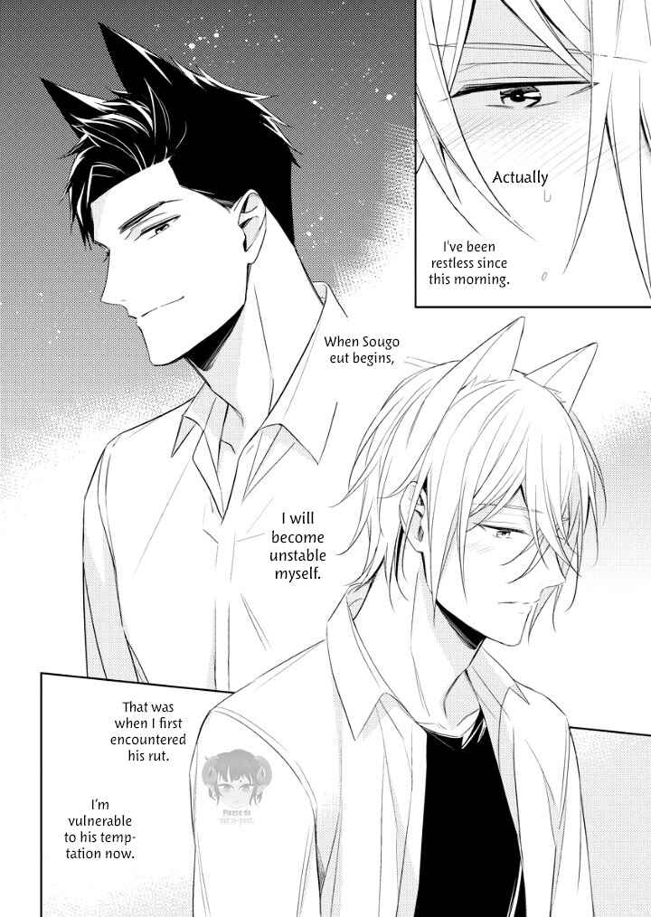 Page 24 Chapter 1 Kedamono Arashi - Hug Me Baby!