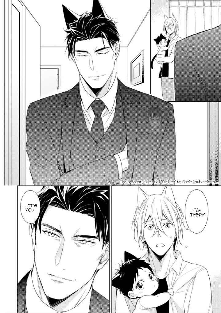 Page 28 Chapter 1 Kedamono Arashi - Hug Me Baby!