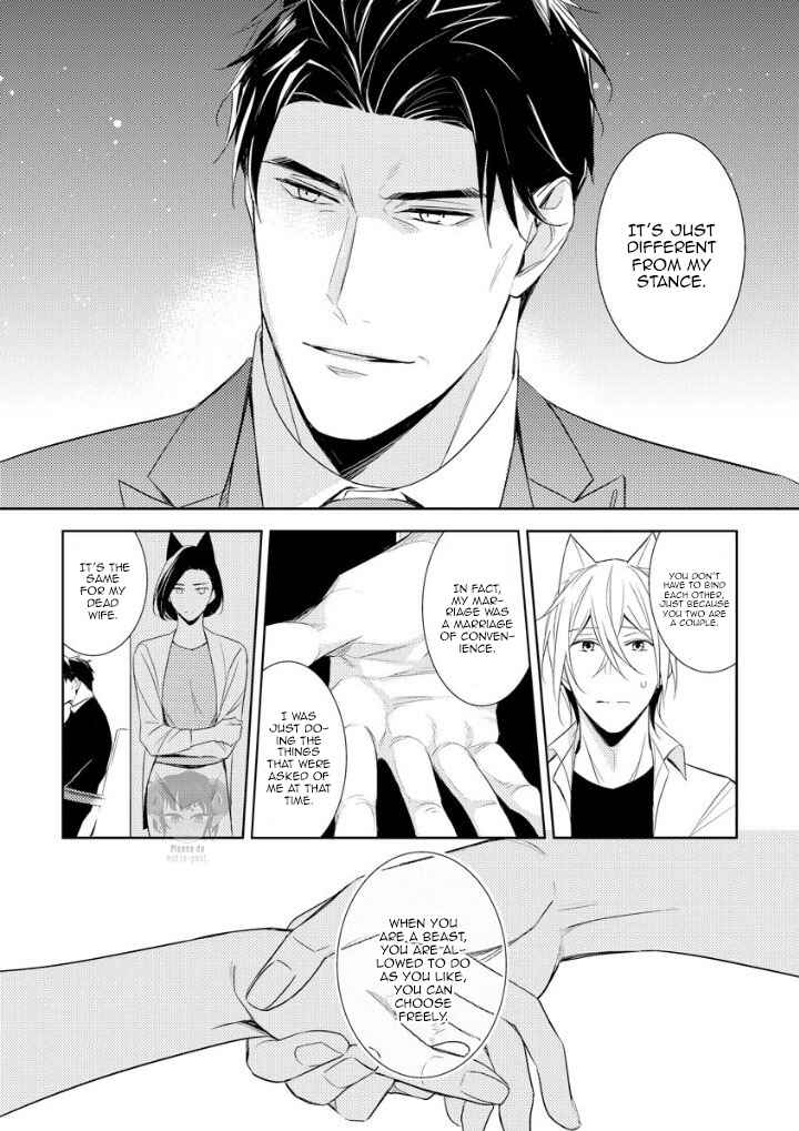 Page 37 Chapter 1 Kedamono Arashi - Hug Me Baby!