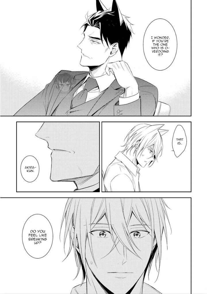 Page 38 Chapter 1 Kedamono Arashi - Hug Me Baby!