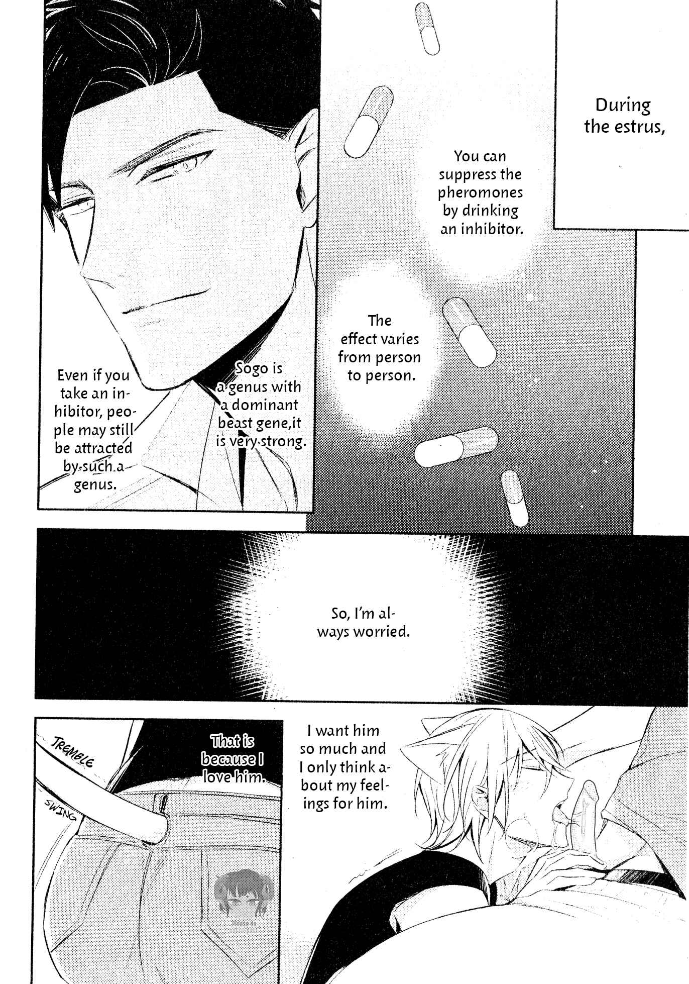 Page 13 Chapter 2 Kedamono Arashi - Hug Me Baby!