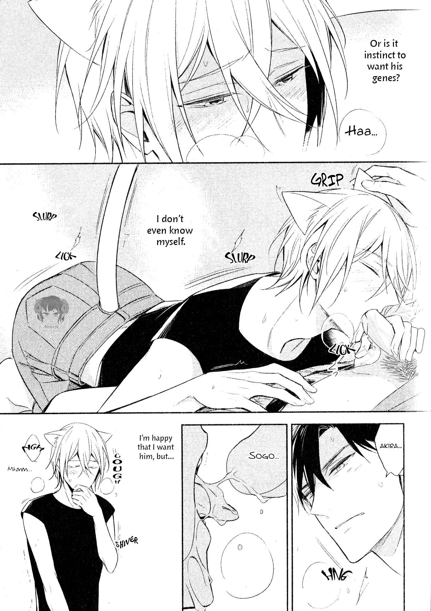 Page 14 Chapter 2 Kedamono Arashi - Hug Me Baby!