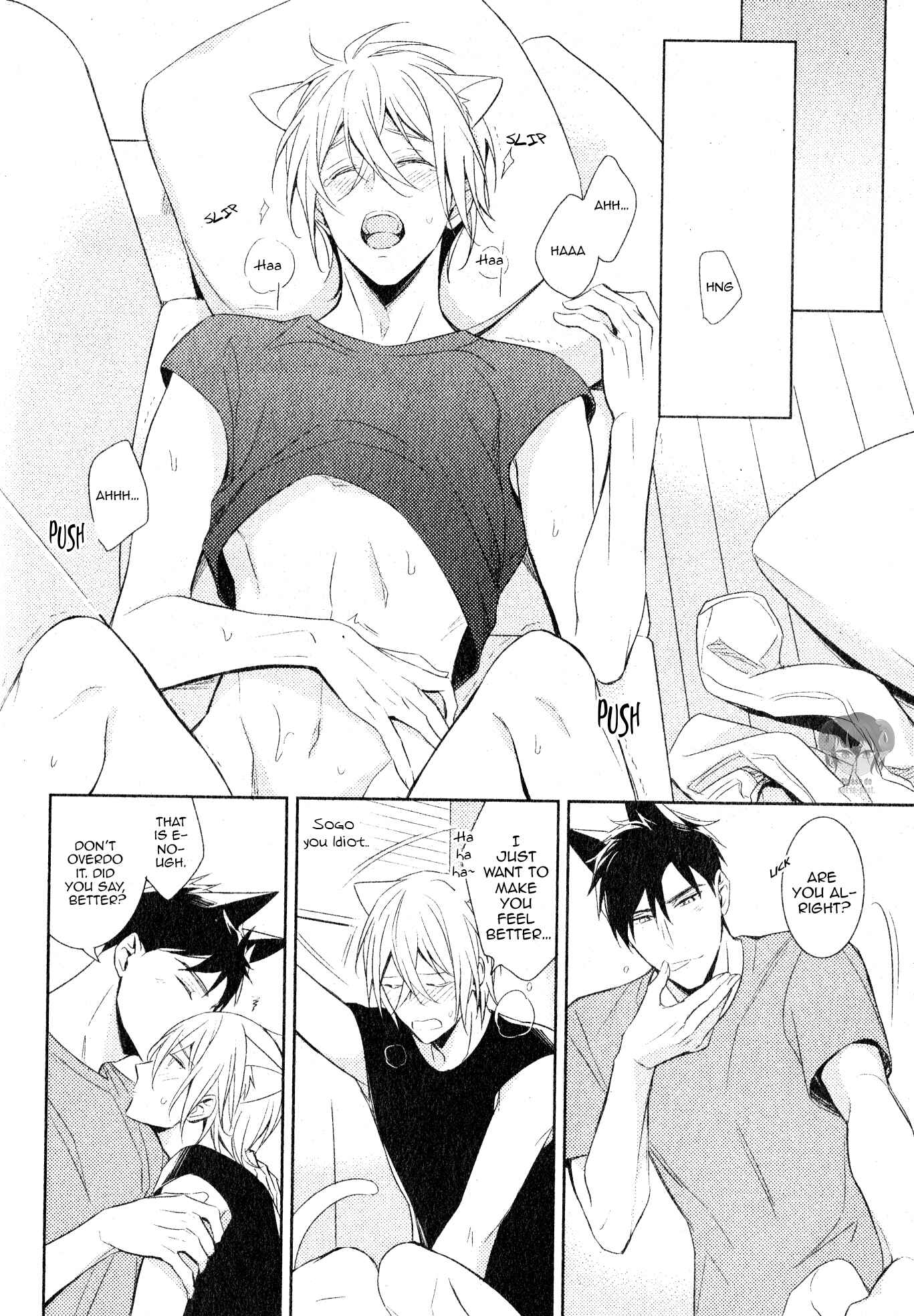 Page 17 Chapter 2 Kedamono Arashi - Hug Me Baby!