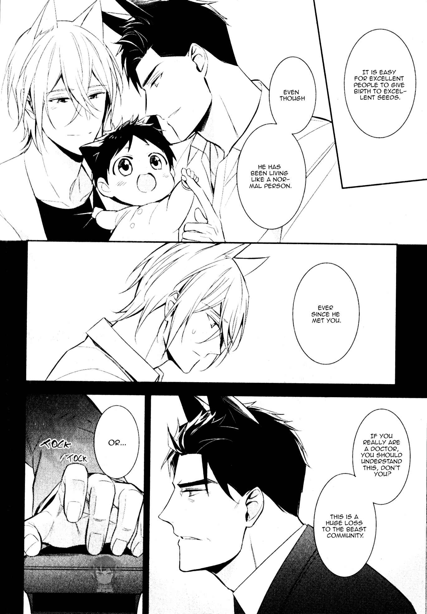 Page 23 Chapter 2 Kedamono Arashi - Hug Me Baby!