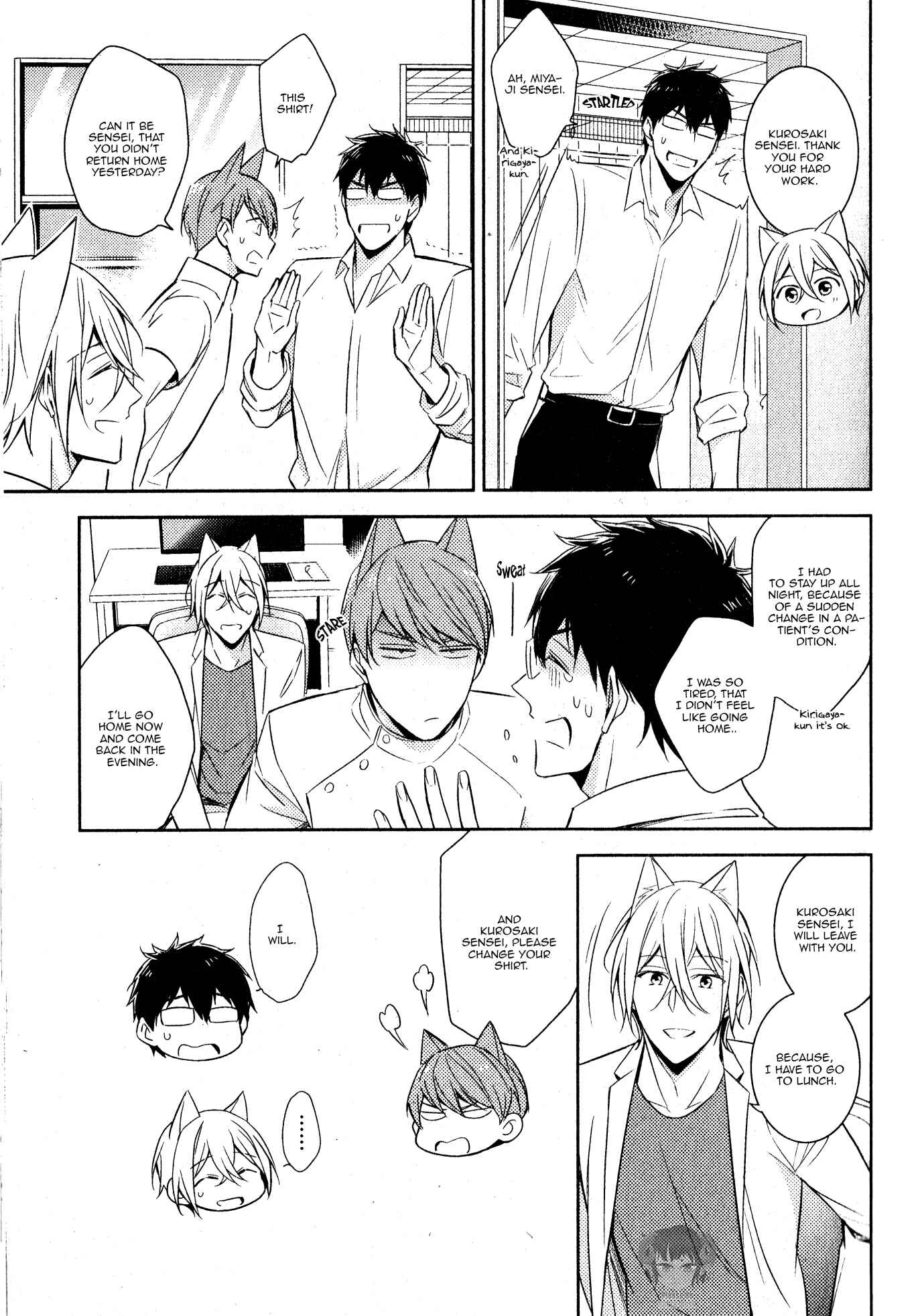 Page 28 Chapter 2 Kedamono Arashi - Hug Me Baby!
