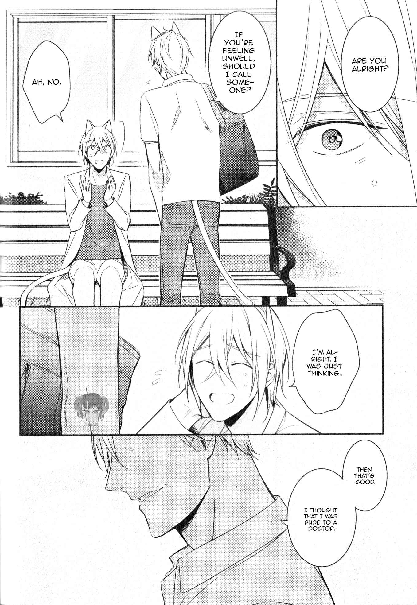 Page 33 Chapter 2 Kedamono Arashi - Hug Me Baby!