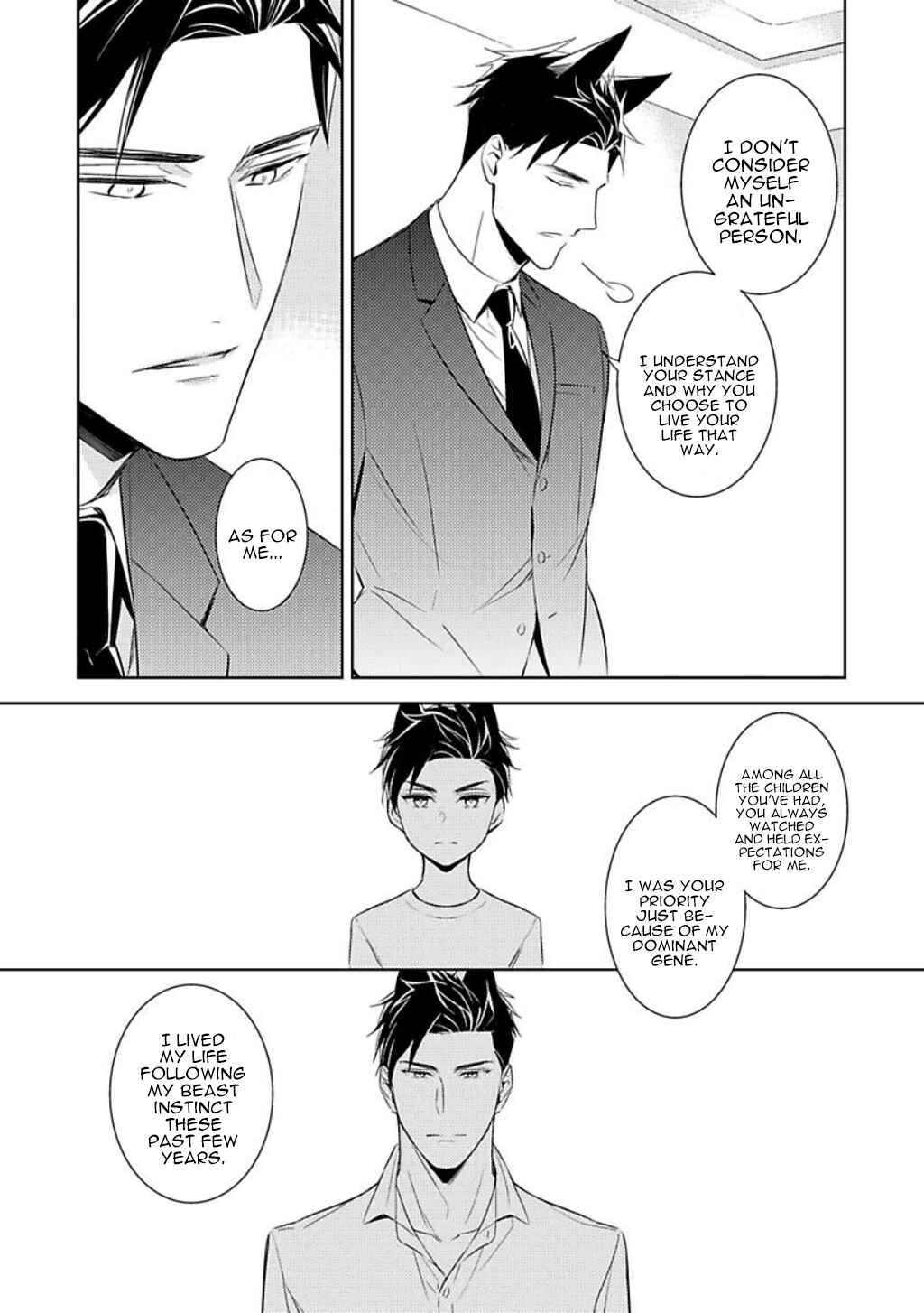 Page 11 Chapter 3 Kedamono Arashi - Hug Me Baby!