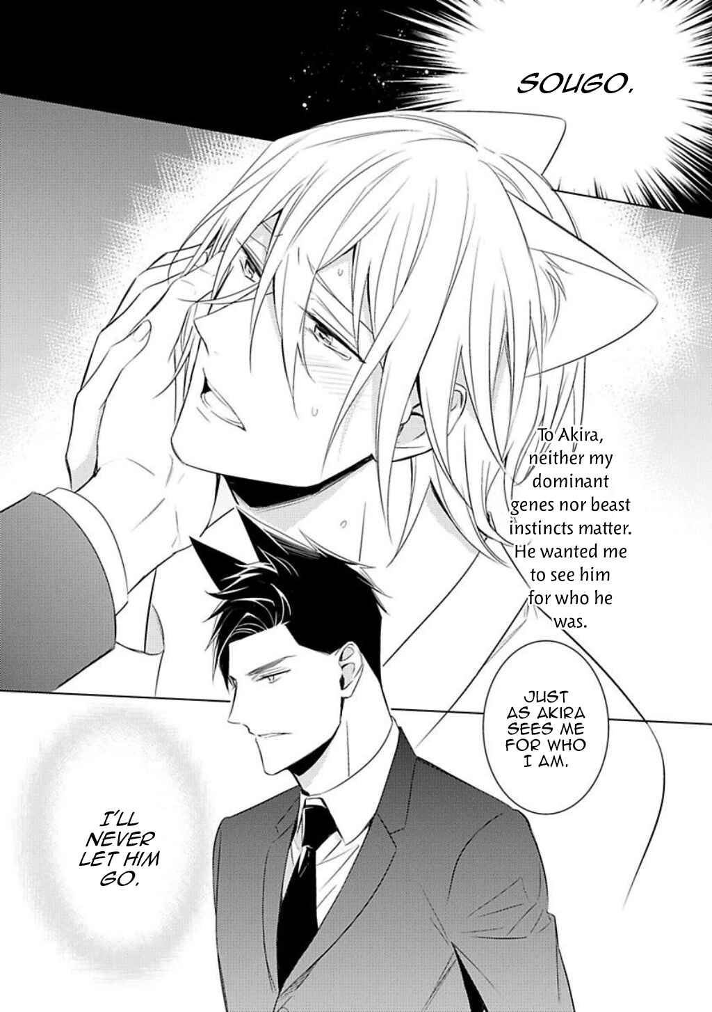 Page 13 Chapter 3 Kedamono Arashi - Hug Me Baby!