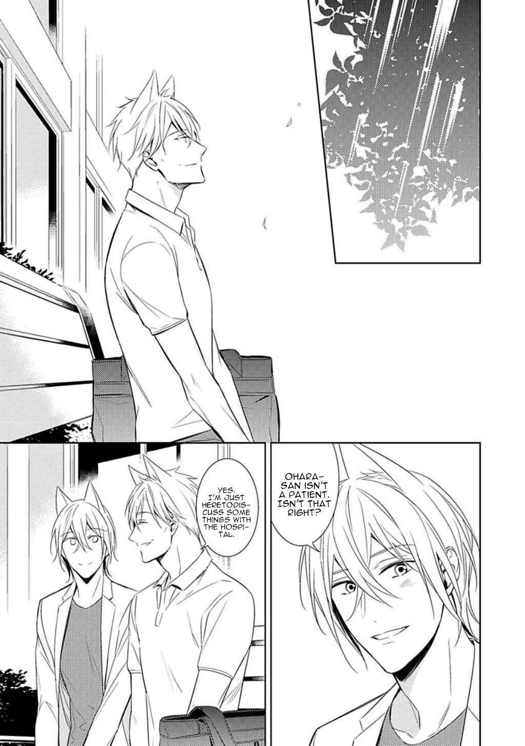 Page 23 Chapter 3 Kedamono Arashi - Hug Me Baby!