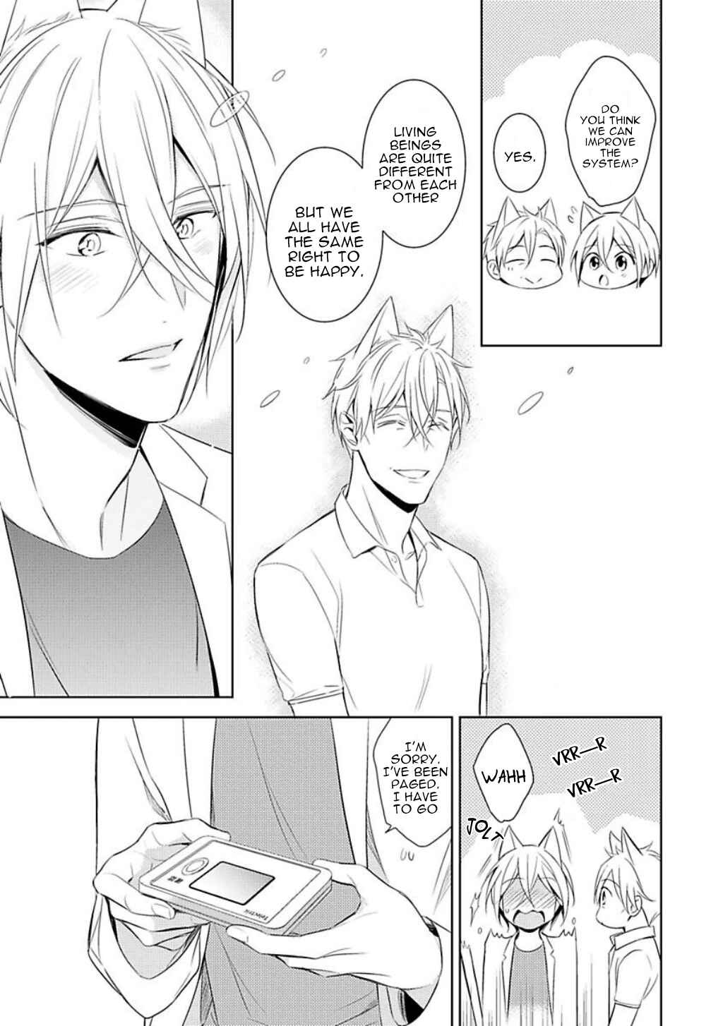 Page 31 Chapter 3 Kedamono Arashi - Hug Me Baby!