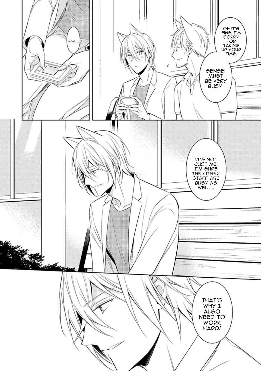 Page 32 Chapter 3 Kedamono Arashi - Hug Me Baby!