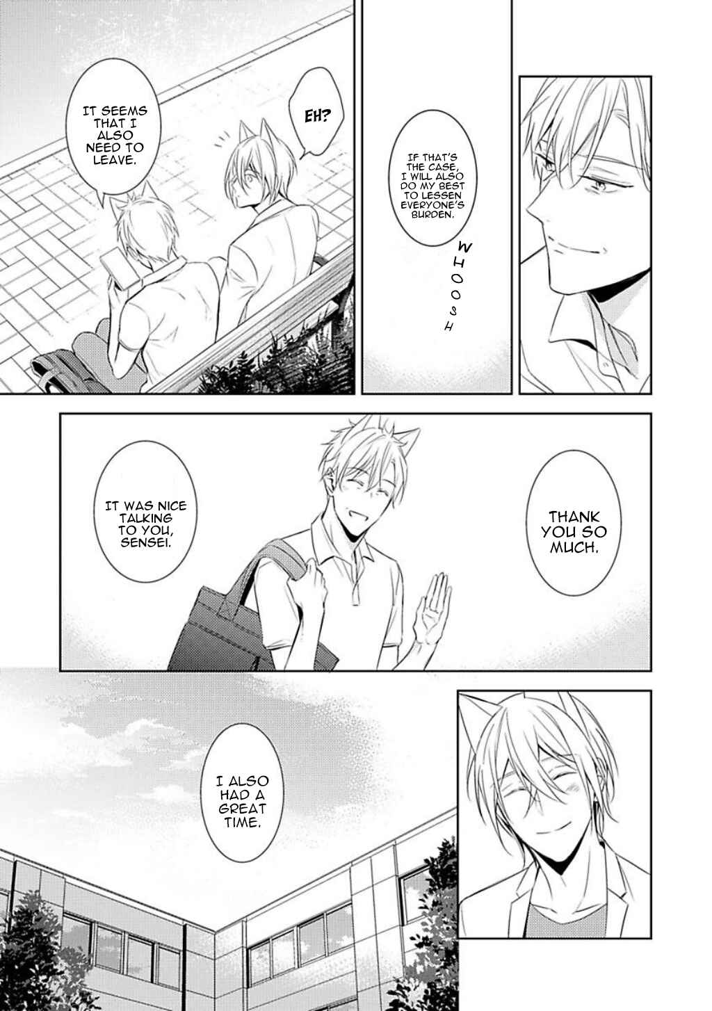 Page 33 Chapter 3 Kedamono Arashi - Hug Me Baby!