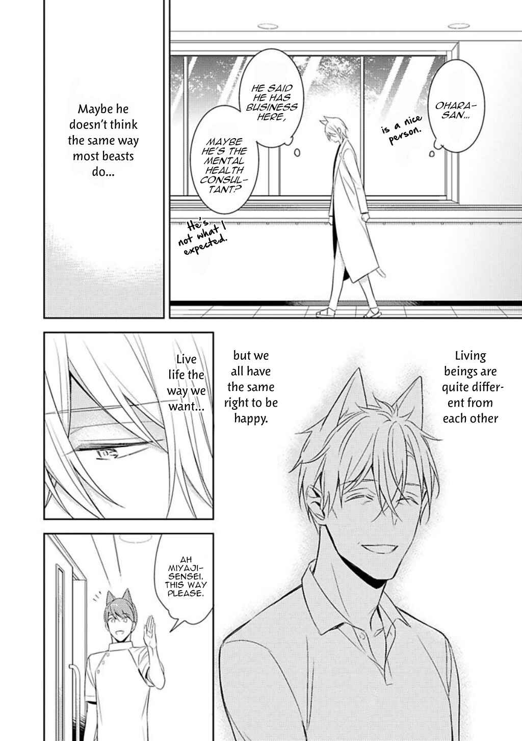 Page 34 Chapter 3 Kedamono Arashi - Hug Me Baby!