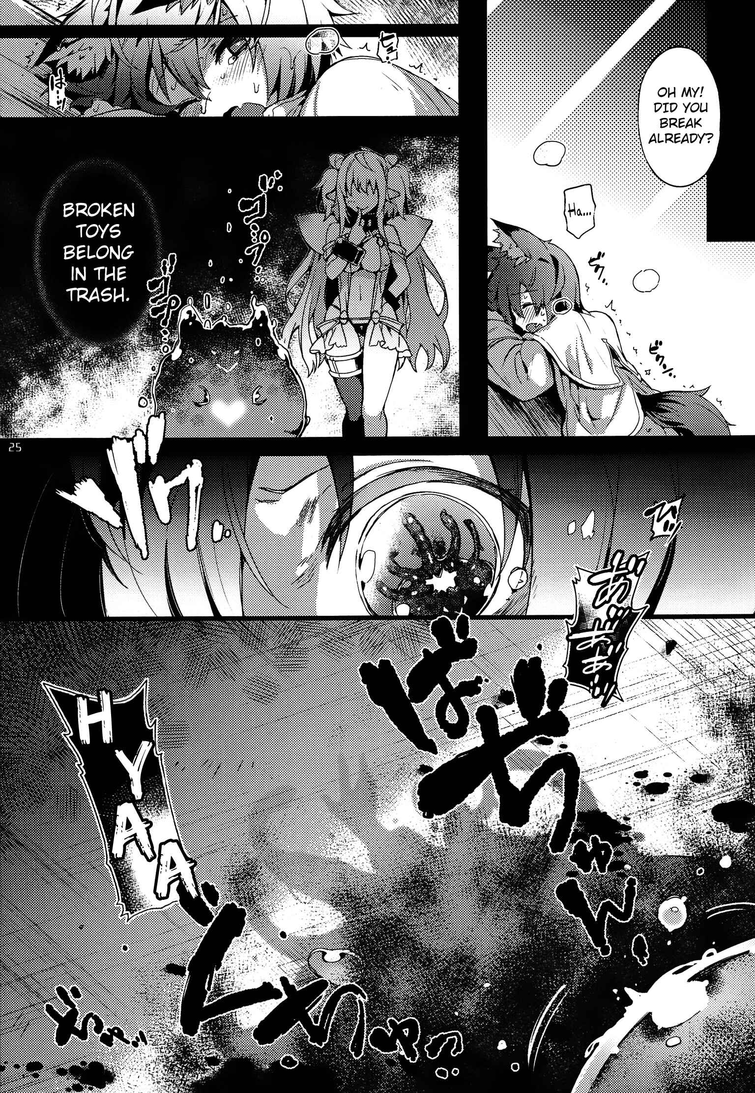 Page 24 Chapter Unknown_3eb7 CLEMEZEN
