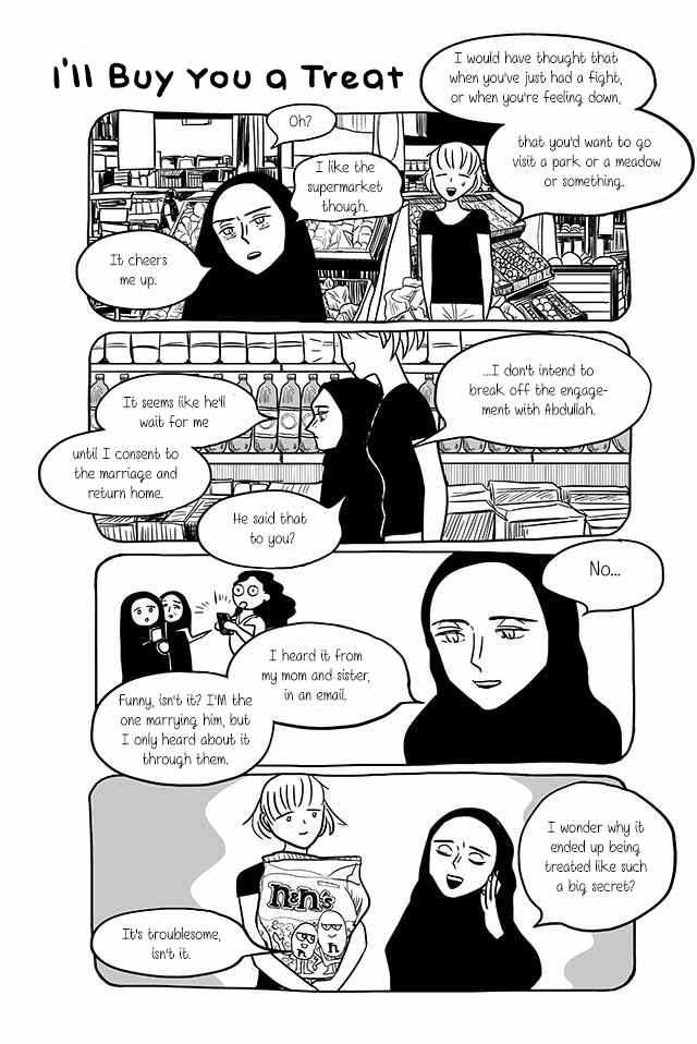 Page 2 Chapter 224 Satoko & Nada