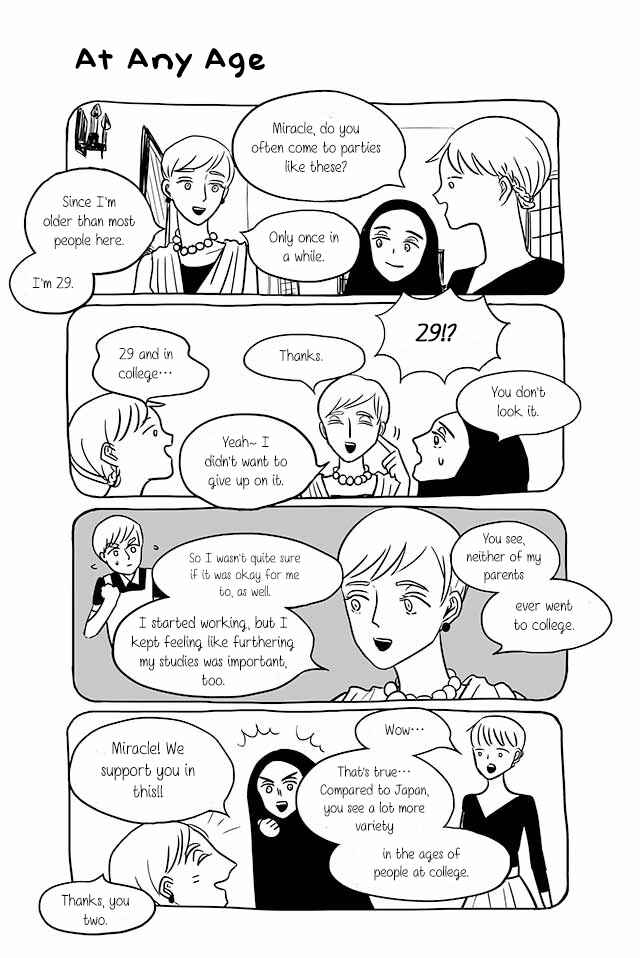 Page 1 Chapter 173 Satoko & Nada