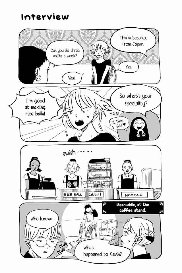 Page 1 Chapter 105 Satoko & Nada