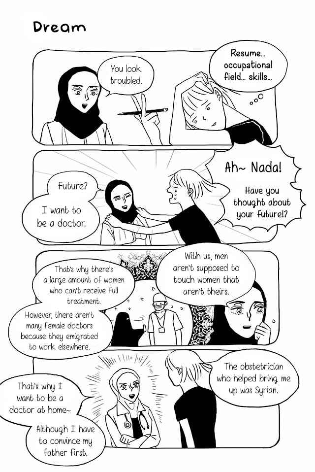 Page 1 Chapter 56 Satoko & Nada