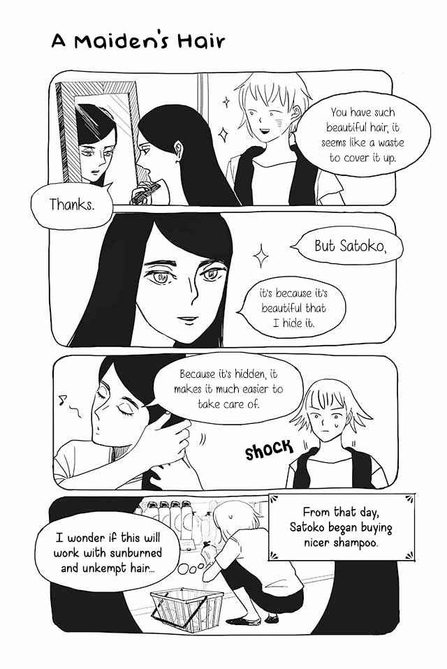 Page 1 Chapter 3 Satoko & Nada