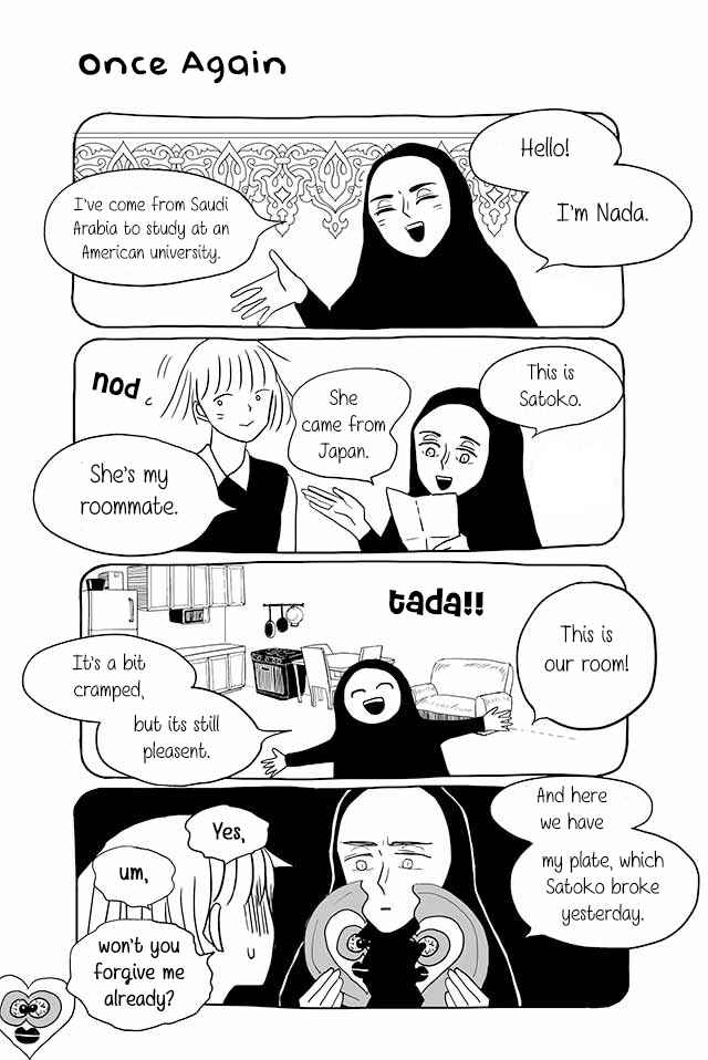 Page 1 Chapter 31 Satoko & Nada