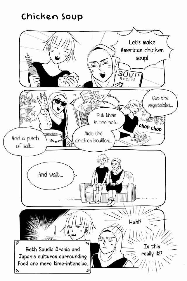 Page 1 Chapter 39 Satoko & Nada