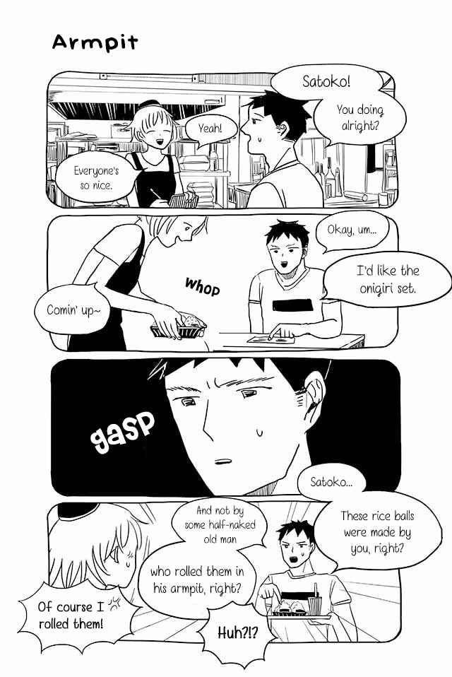 Page 1 Chapter 108 Satoko & Nada