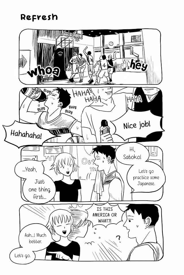 Page 1 Chapter 122 Satoko & Nada