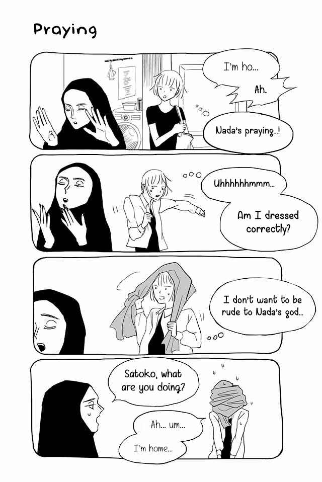 Page 1 Chapter 35 Satoko & Nada
