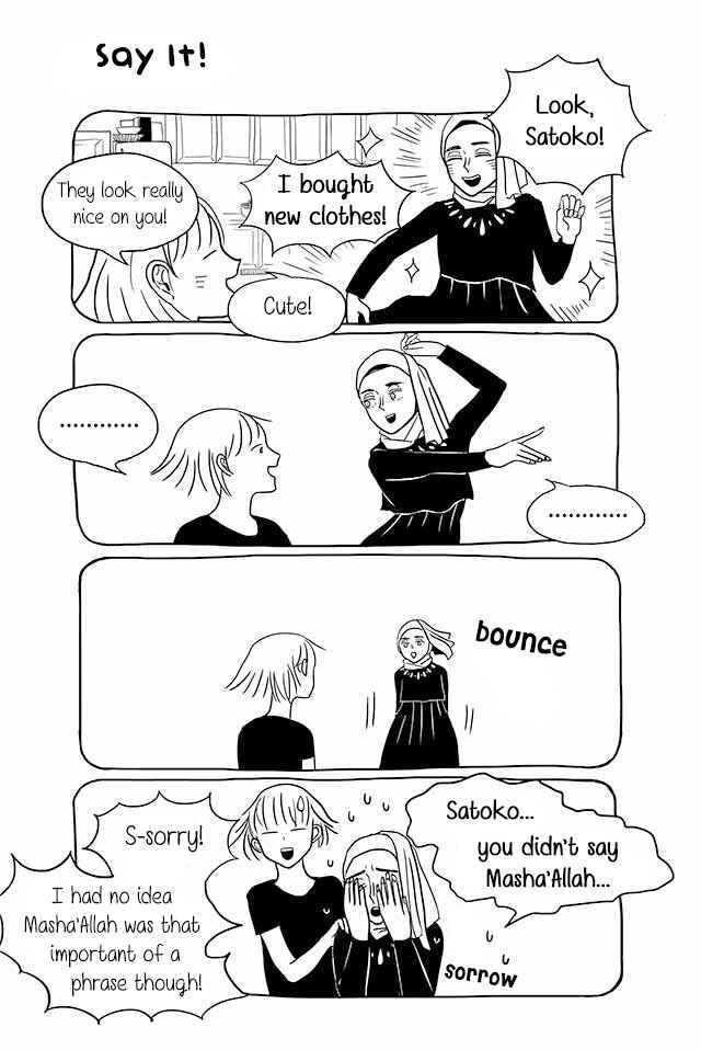 Page 1 Chapter 77 Satoko & Nada