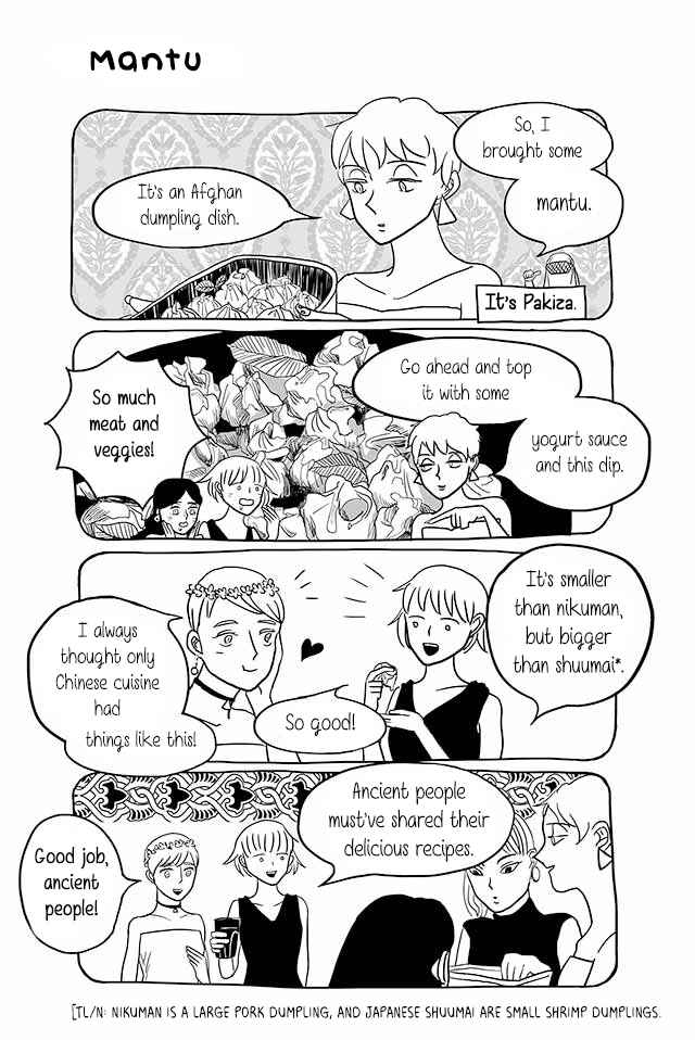 Page 1 Chapter 97 Satoko & Nada