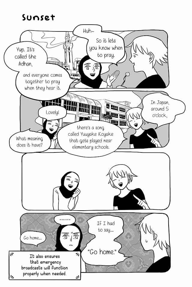Page 1 Chapter 152 Satoko & Nada