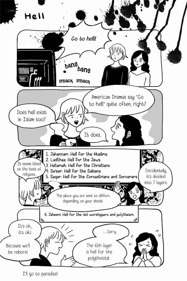 Page 1 Chapter 190 Satoko & Nada