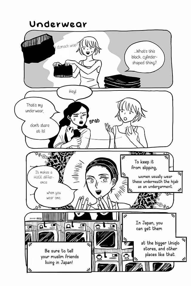 Page 3 Chapter 234 Satoko & Nada