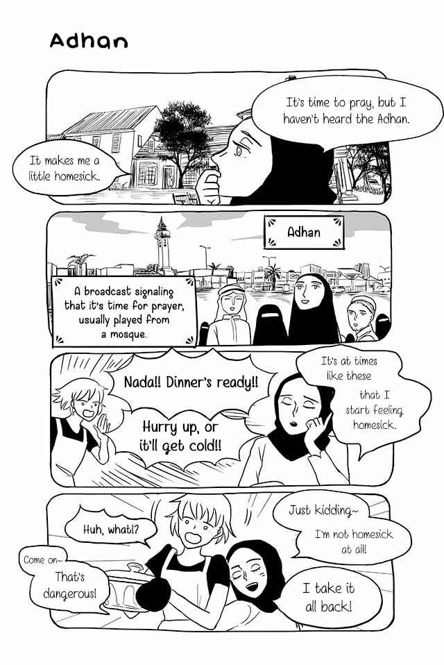 Page 1 Chapter 151 Satoko & Nada
