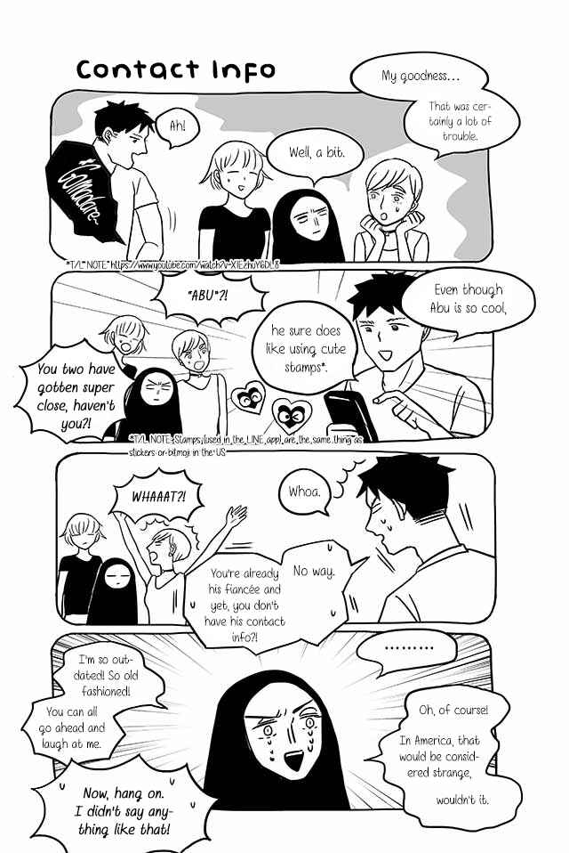 Page 3 Chapter 227 Satoko & Nada