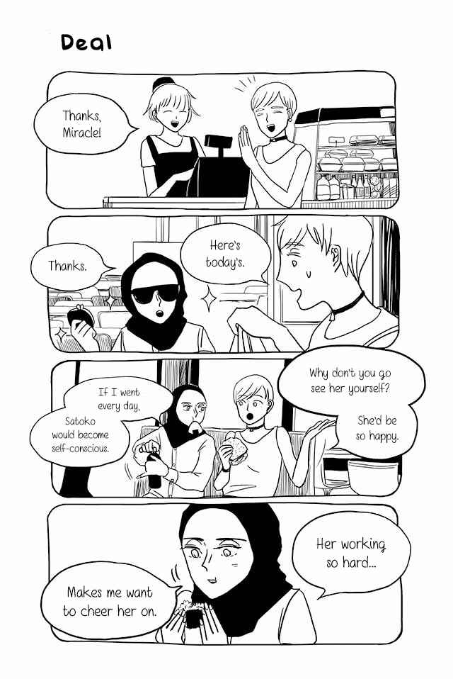Page 1 Chapter 109 Satoko & Nada