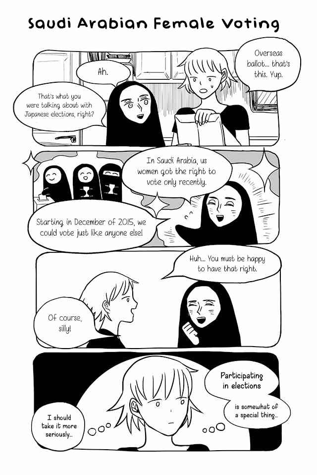 Page 1 Chapter 144 Satoko & Nada