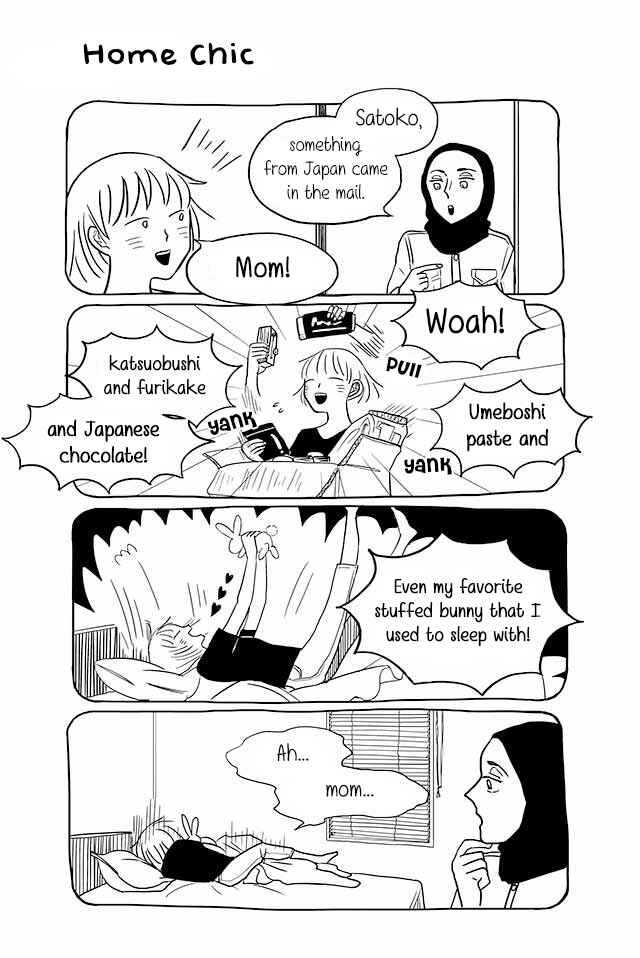 Page 1 Chapter 69 Satoko & Nada