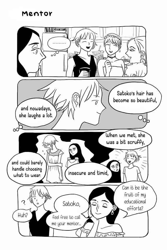 Page 1 Chapter 100 Satoko & Nada