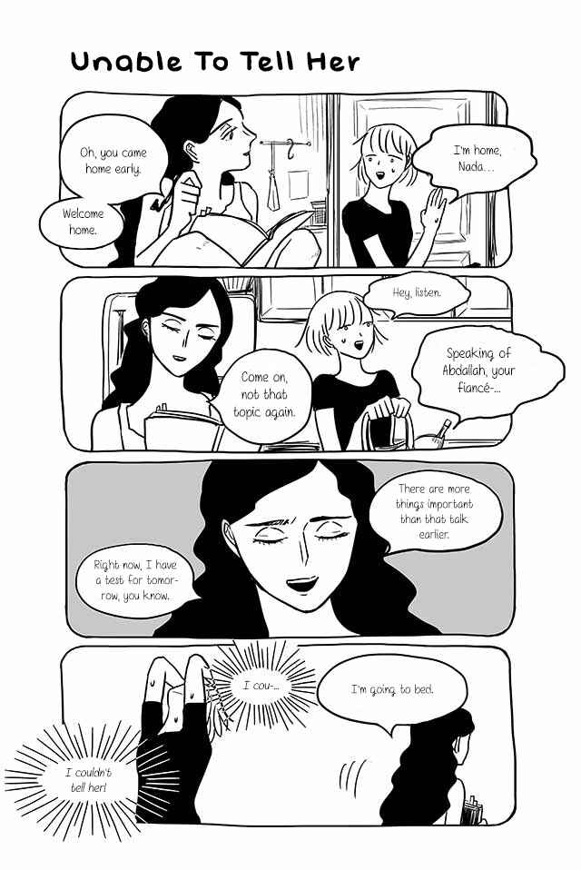 Page 3 Chapter 203 Satoko & Nada
