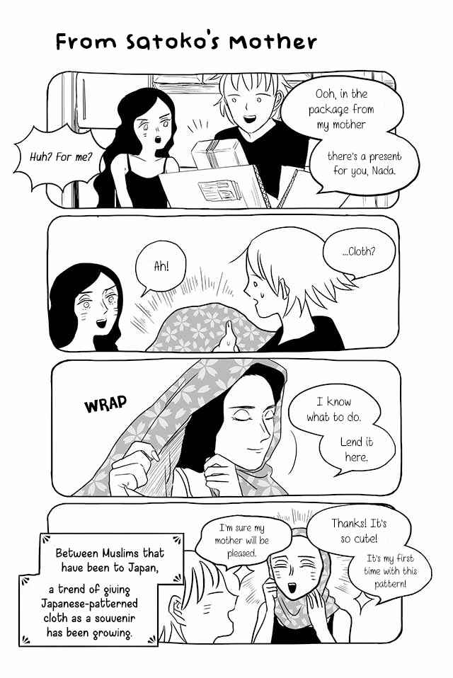 Page 1 Chapter 137 Satoko & Nada