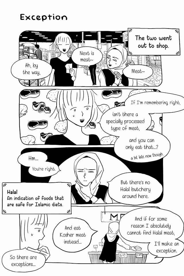 Page 1 Chapter 38 Satoko & Nada