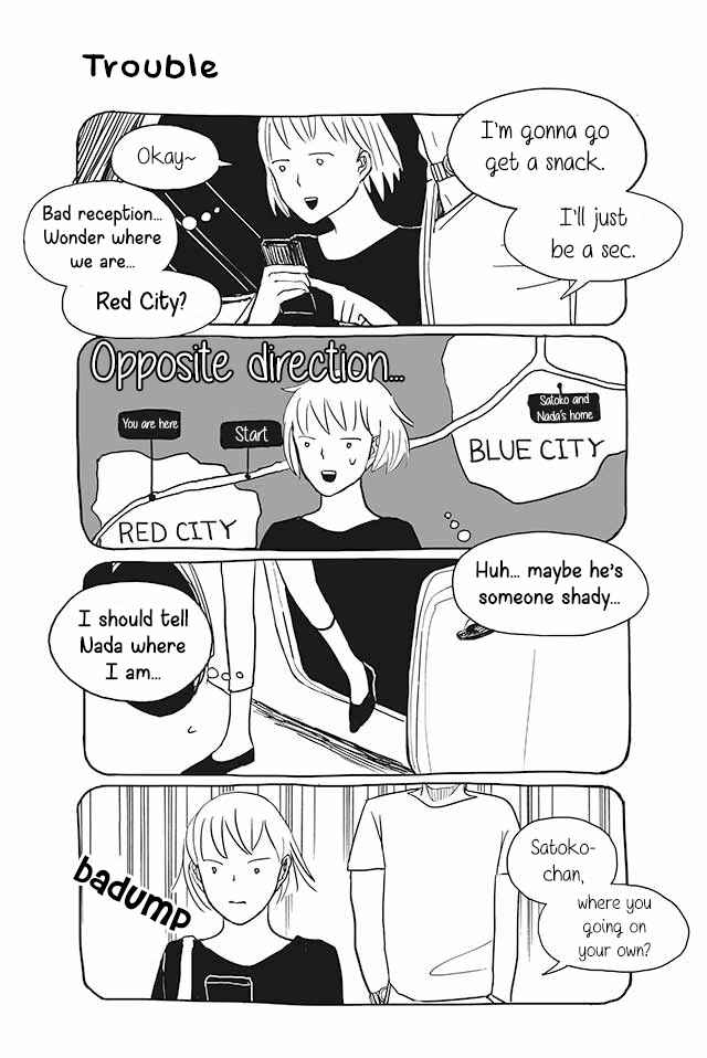Page 1 Chapter 24 Satoko & Nada