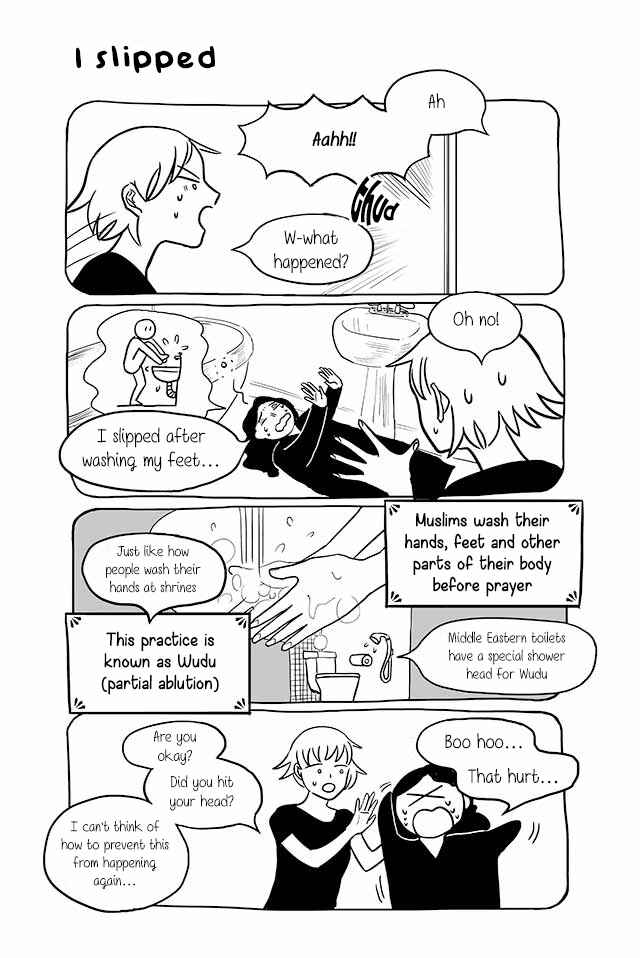 Page 1 Chapter 183 Satoko & Nada
