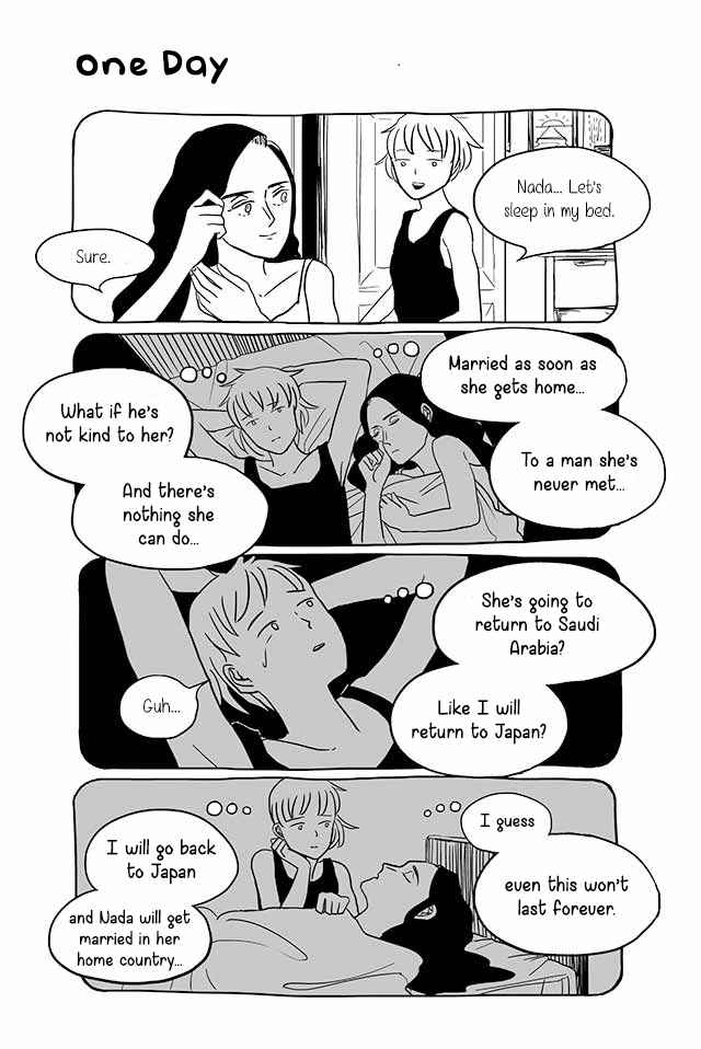 Page 1 Chapter 117 Satoko & Nada