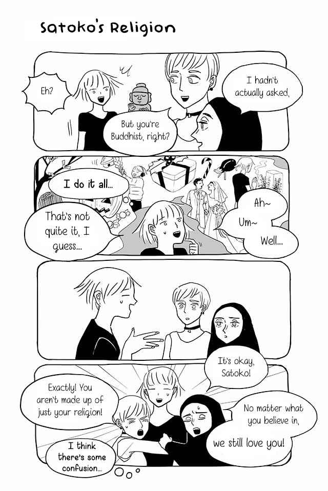 Page 1 Chapter 58 Satoko & Nada