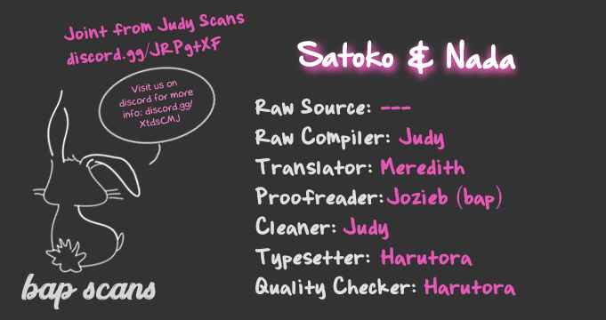 Page 1 Chapter 218 Satoko & Nada