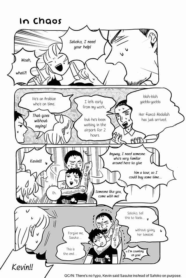 Page 3 Chapter 202 Satoko & Nada
