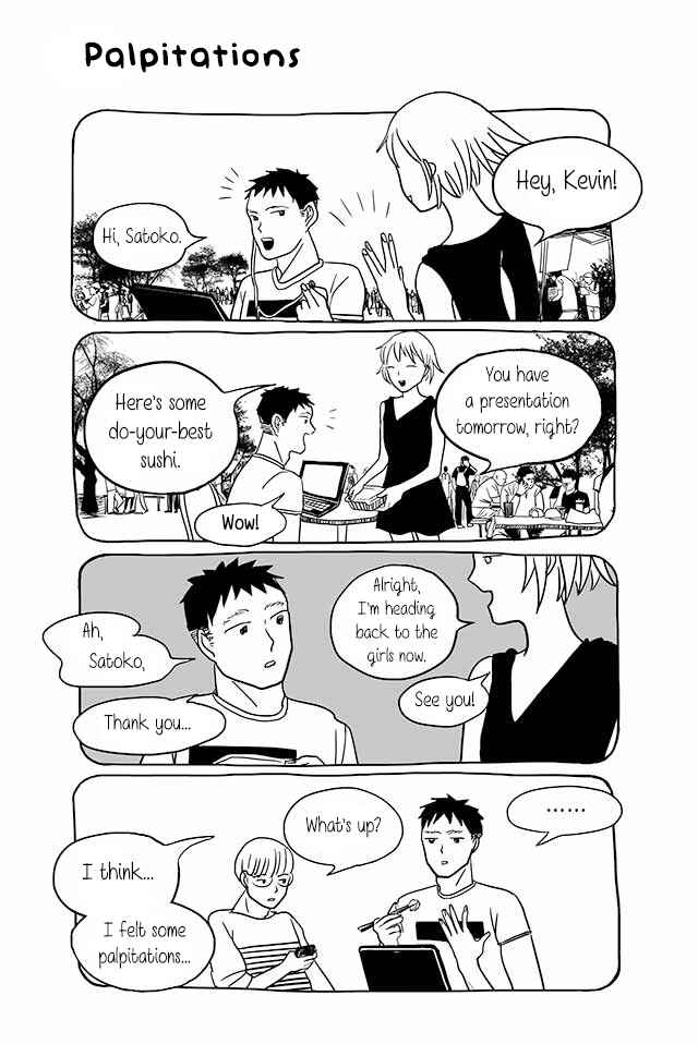 Page 1 Chapter 99 Satoko & Nada