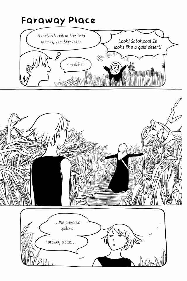 Page 1 Chapter 195 Satoko & Nada